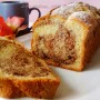 Plumcake variegato alla nutella (senza glutine)