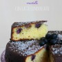 Torta morbida al cocco e mirtilli